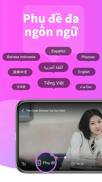 HiTV APK  Free for Android