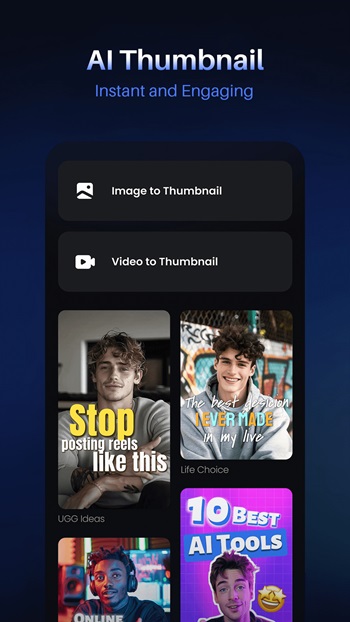 VMake APK Android Version