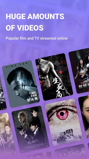 Loklok APK Download for Android
