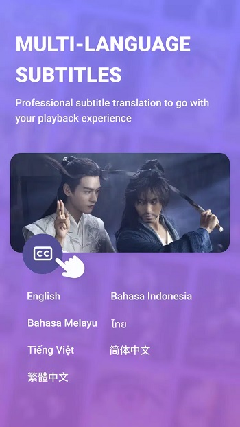 Loklok APK Free for Android