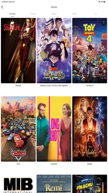 TeaTV APK Latest for Android